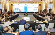 Forum discusses shaping Vietnam’s five-year economic-financial vision